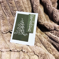 Thumbnail for Weihnachtskarte- Frohes Fest mit Tannenbaum inkl. Couvert -Hand made by Doris